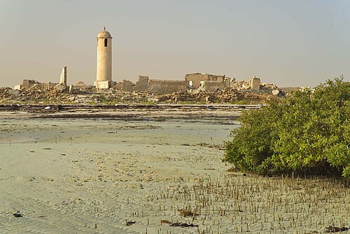 Al-Arish