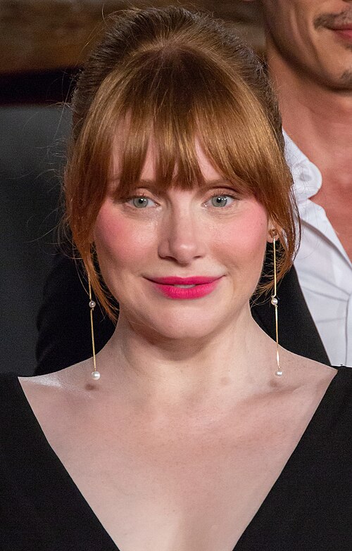 Fayl:Bryce Dallas Howard June 2018.jpg