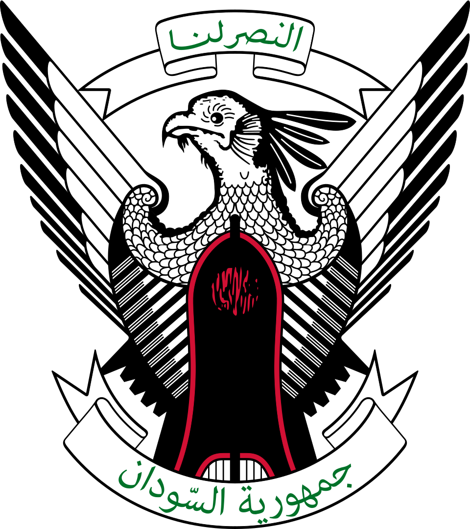 Fayl:Emblem of Sudan.svg