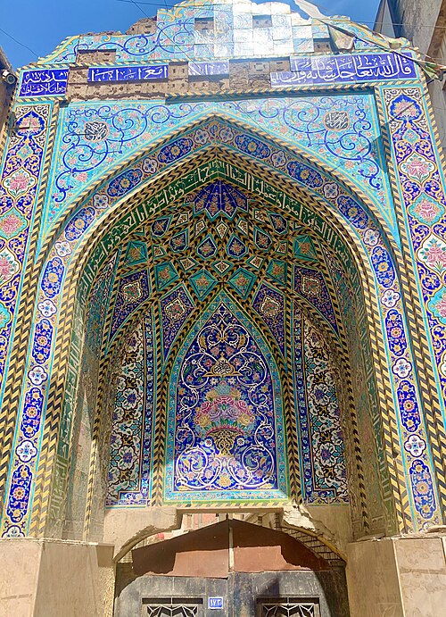 Fayl:HK Mosque gate1.jpg