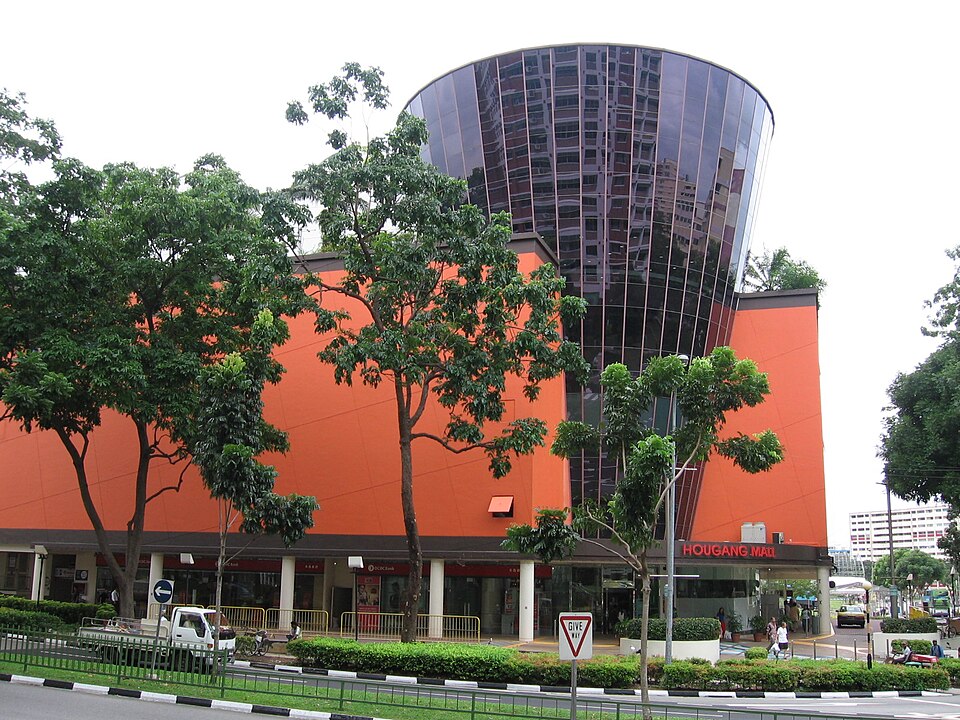 Fayl:Hougang Mall, Nov 05.JPG