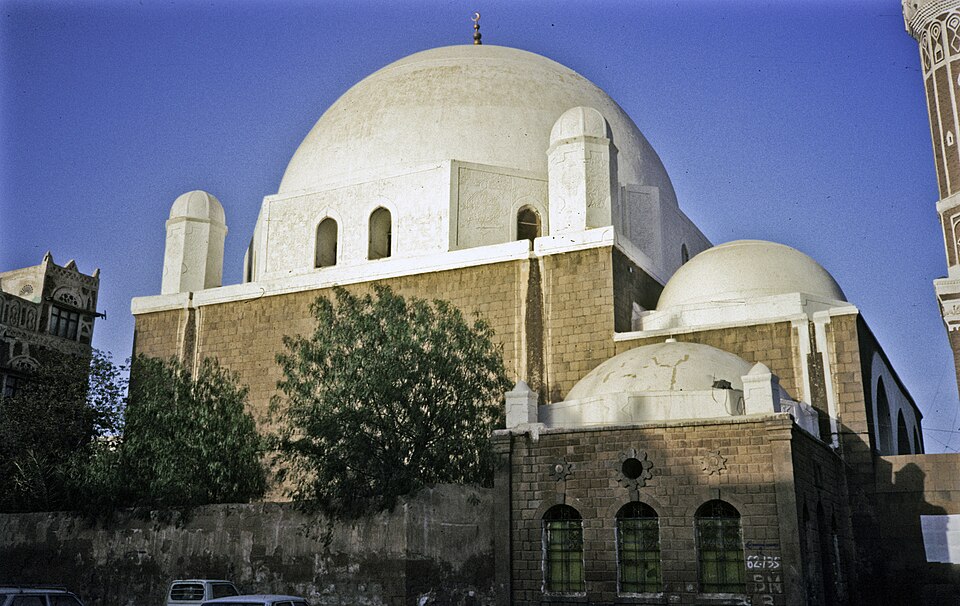Fayl:Jemen1988-153 hg.jpg