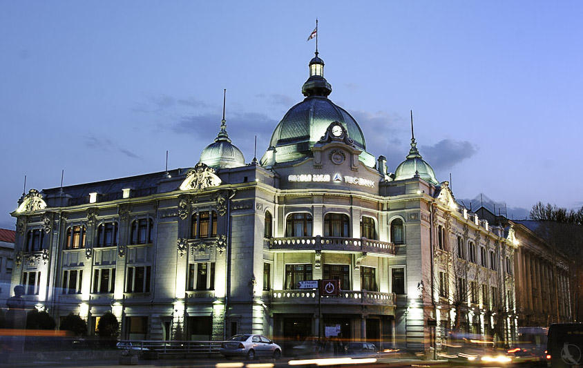Fayl:TBC Bank building.jpg