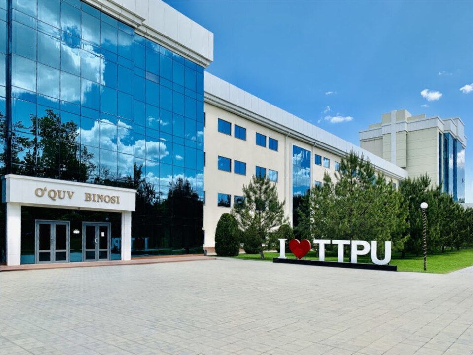 Fayl:TTPU's entrance.jpg