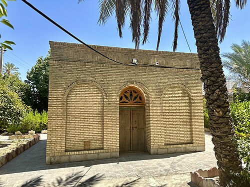 Abu Isʼhoq Kazeruniy