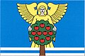 {{{rasmiy_nomi}}}ning bayrogʻi