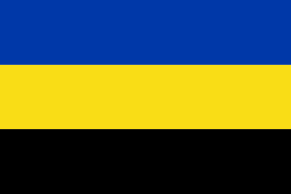 Fayl:Flag of Gelderland.svg