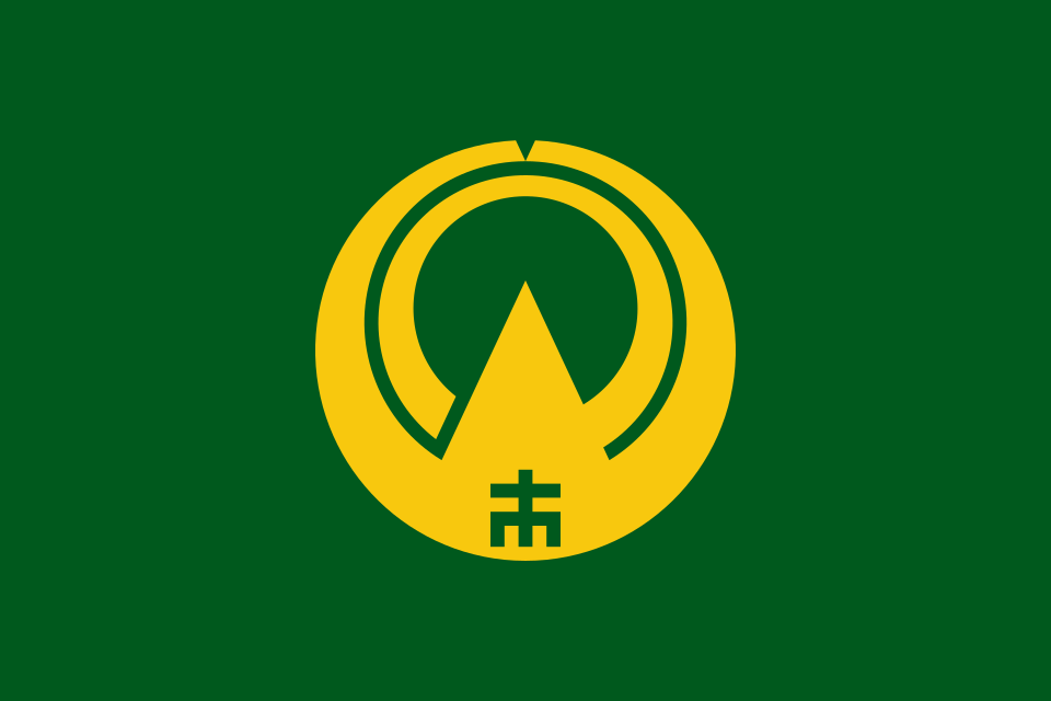 Fayl:Flag of Kamiichi, Toyama.svg
