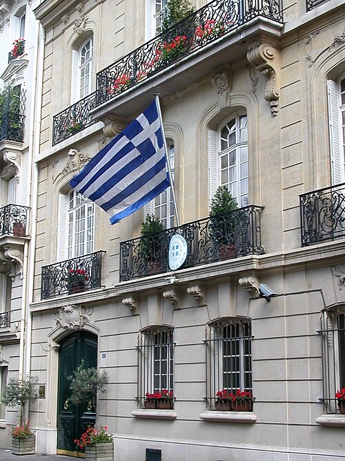 Fayl:Greek embassy in Paris.jpg