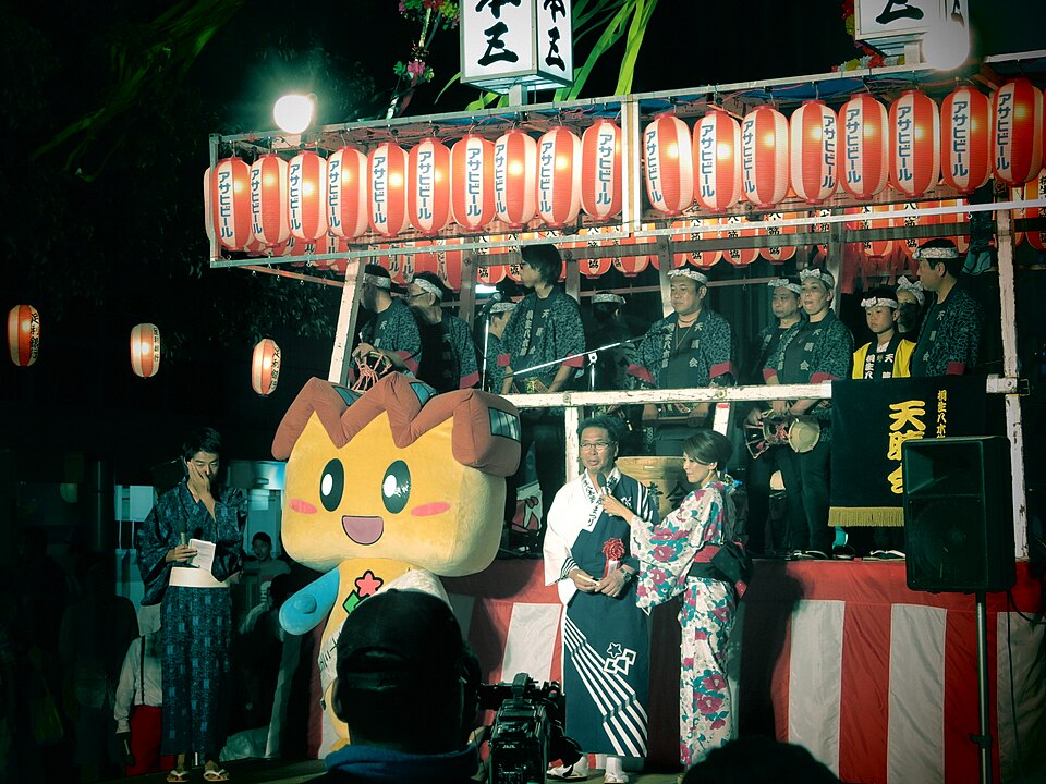 Fayl:Kinopi mascot.jpg