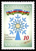 18:17, 2008-yil 27-noyabr dagi versiya uchun tasvir