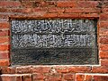 Arabcha yozuvlar