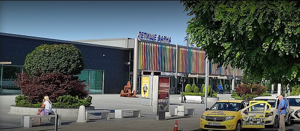 Fayl:Varna airport.jpg