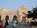 Asosiy zal