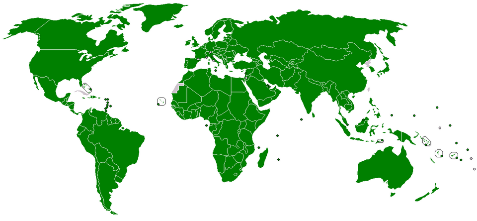 Fayl:International Monetary Fund.png
