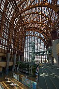 Yaponiyaning Kurayoshi shahridagi Kurayoshi Park maydonidagi atrium