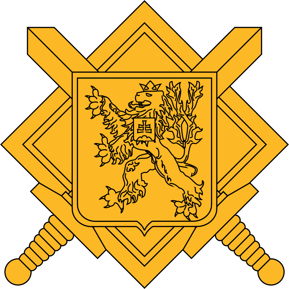 Fayl:Logo Czechoslovak Army (pre1961).svg