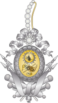 Usmonli sadr a'zami nishoni