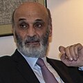 15:54, 2020-yil 27-noyabr dagi versiya uchun tasvir