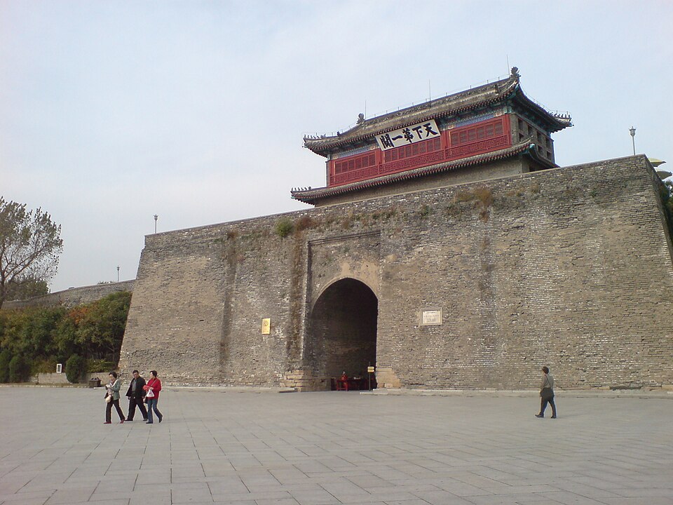 Fayl:Shanhaiguan.jpg