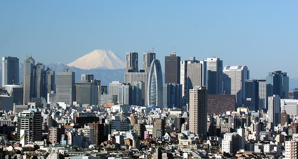 Fayl:Skyscrapers of Shinjuku 2009 January.jpg