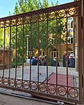 scholars are discussing in Jameh Mosque of Tabriz