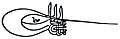 Tughra of Boyazid II