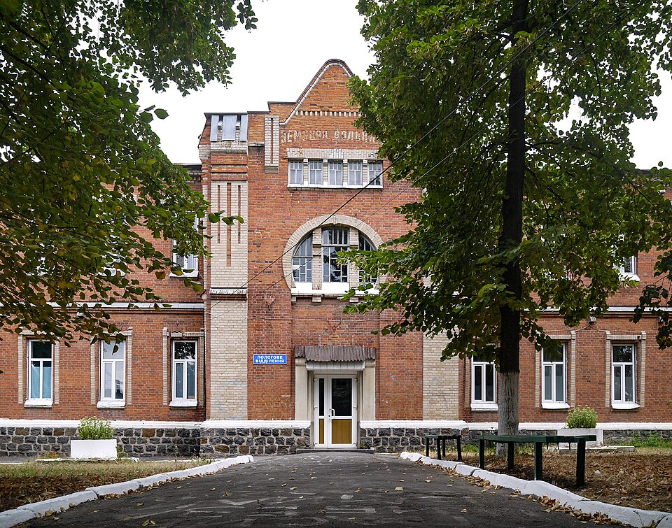 Fayl:Гайсин P1760665 Земська лікарня.jpg