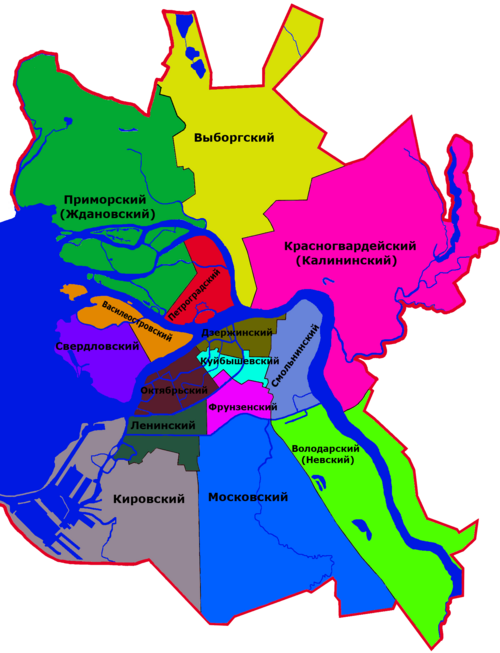 Fayl:Районы Ленинграда на 1936 год.png