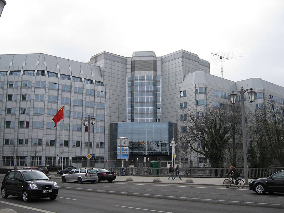 Fayl:Chinese consulate in Berlin.jpg