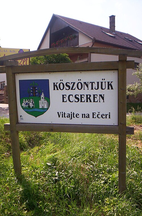 Fayl:Ecseri 154.jpg