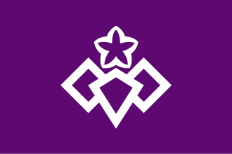 Fayl:Flag of Kiryu, Gunma.svg