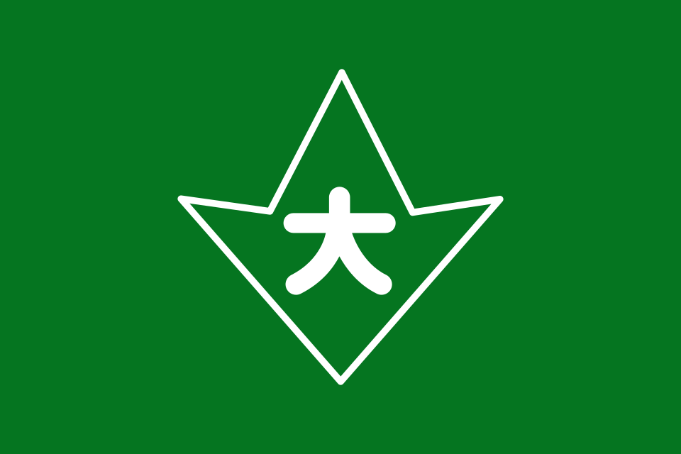 Fayl:Flag of Okuwa, Nagano.svg