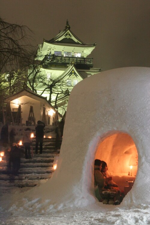 Fayl:Kamakura-yuki.jpg