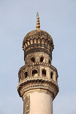 Charminar minorasi