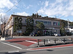 Skyline of Nasukarasuyama