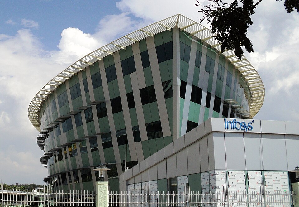 Fayl:Thiruvananthapuram Infosys Building.JPG
