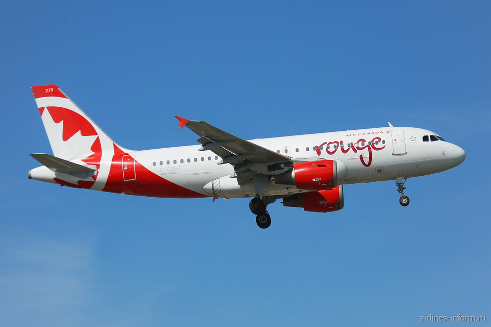 Fayl:Air Canada Rouge.png