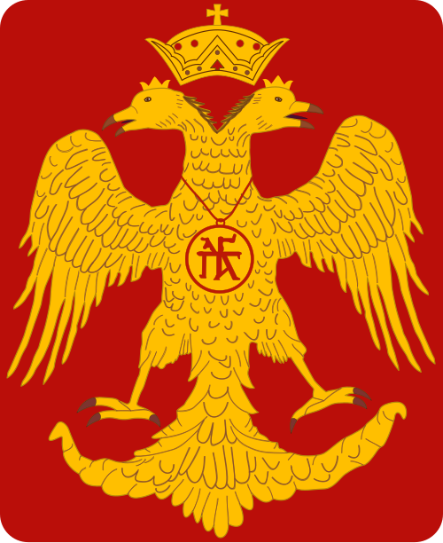 Fayl:Byzantine Palaiologos Eagle.svg