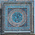 Ceramic decoration in sufic scripts