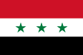 Iroq bayrogʻi (1963—1991-yillar