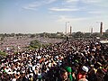 00:32, 2020-yil 24-dekabr dagi versiya uchun tasvir