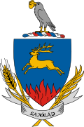 Coat of arms of {{{rasmiy_nomi}}}