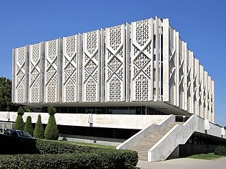 History Museum (8145371419).jpg