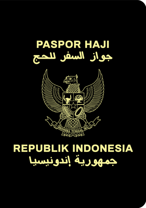 Fayl:Indonesian Hajj Passport.png