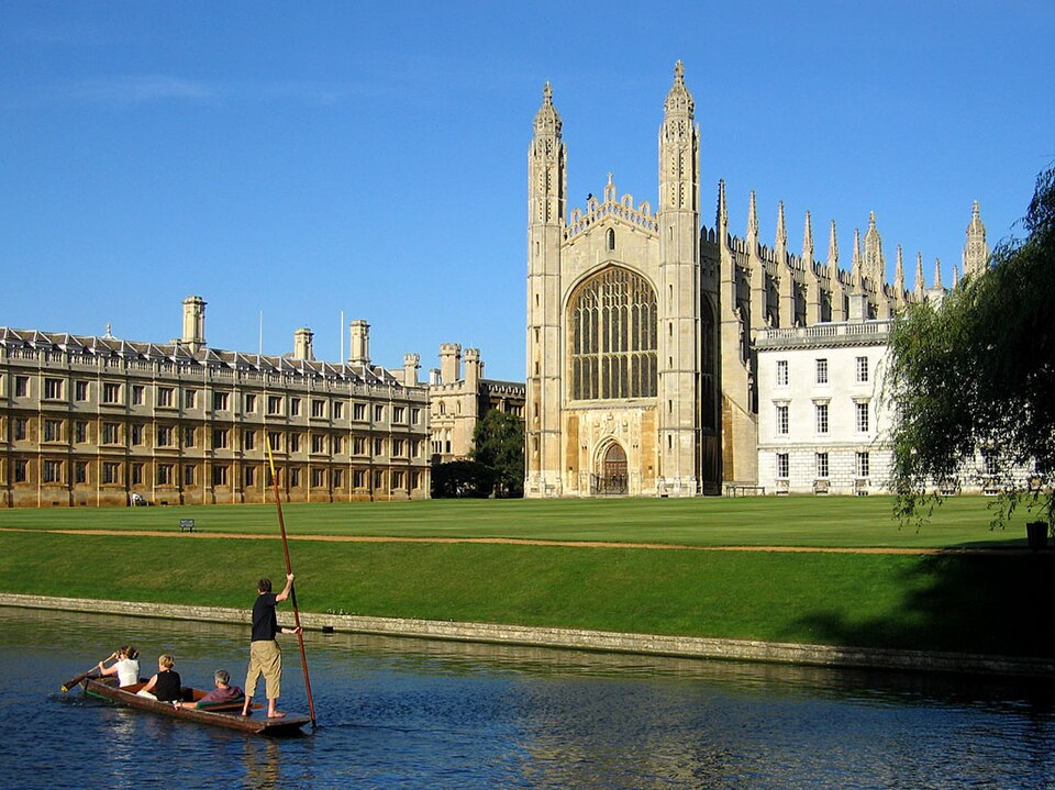 Fayl:KingsCollegeChapelWest.jpg