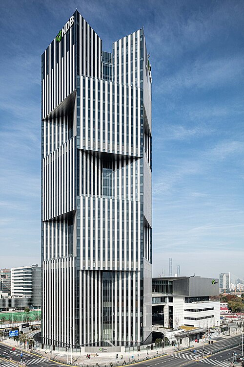 Fayl:New Development Bank HQ Shanghai.jpg