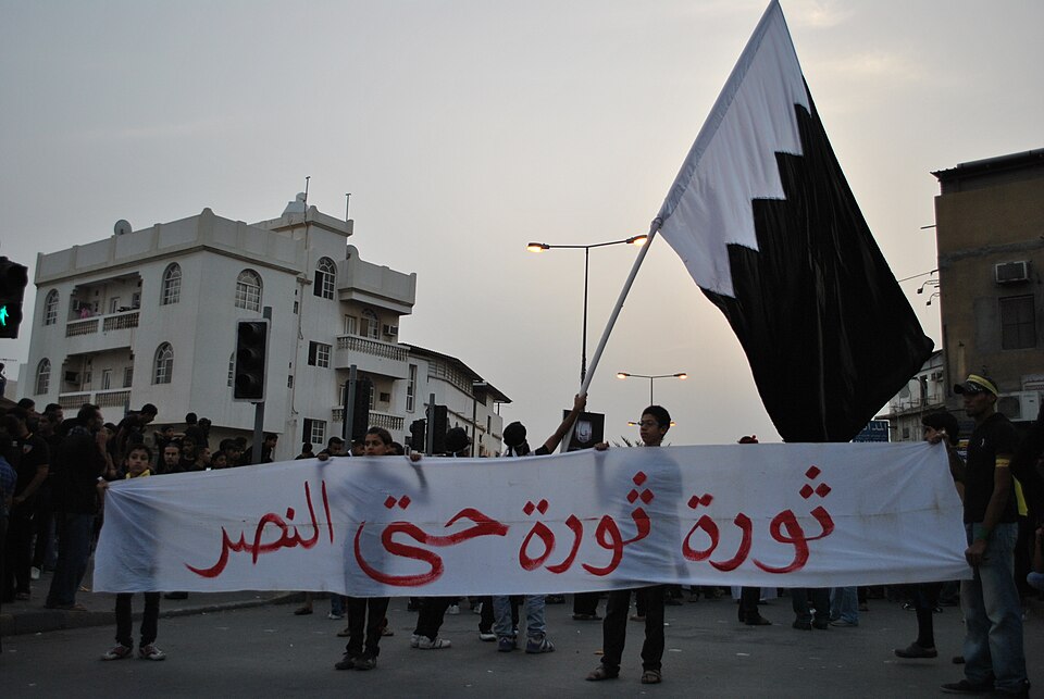 Fayl:Ashura in Bahrain 01.JPG