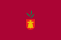 La Campana