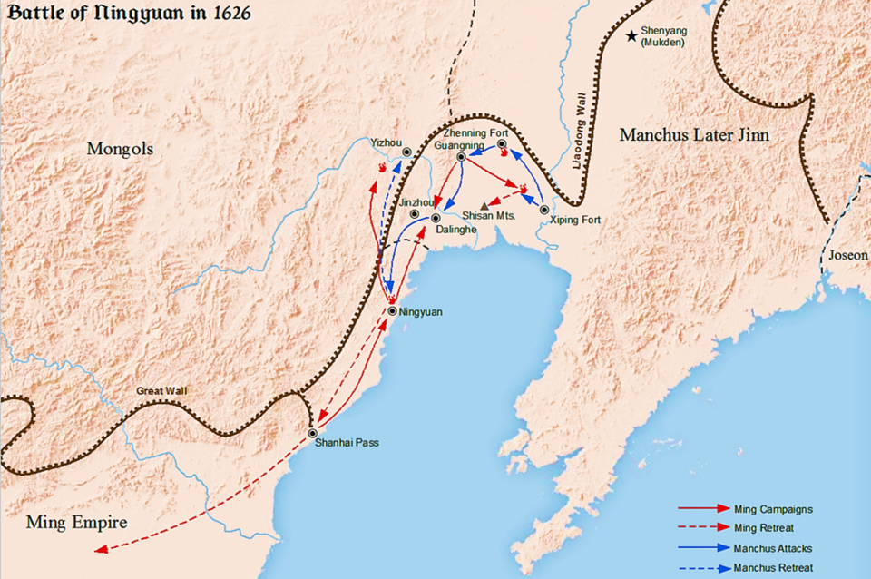 Fayl:Battle of Ningyuan.png